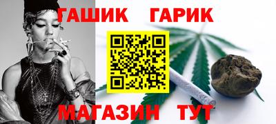 альфа пвп VHQ Донецк