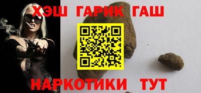 альфа пвп VHQ Донецк