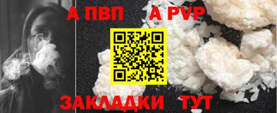 кокаин колумбия Заводоуковск