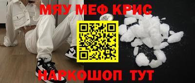 альфа пвп VHQ Донецк