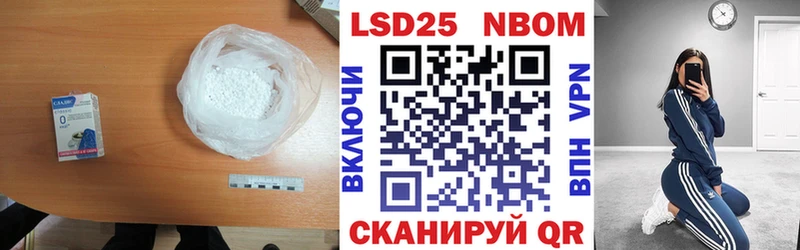 Лсд 25 экстази кислота  цены   Красный Сулин 