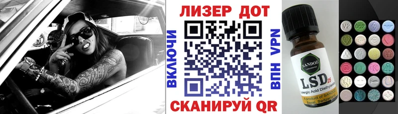 Марки N-bome 1500мкг  где купить   гидра ONION  Красный Сулин 